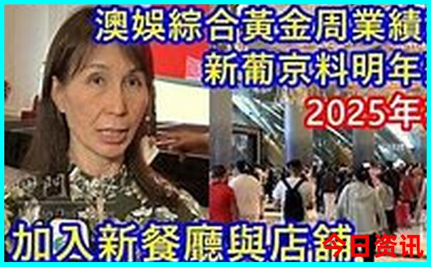 暑假孩子适合去哪里旅游